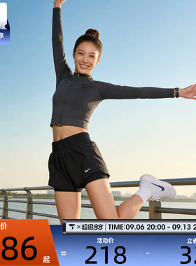 NIKE耐克女子DRI-FIT ONE黑色运动健身跑步短裤训练裤DX6013-013