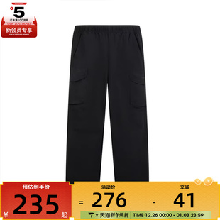 AYKV559 NING李宁男子运动休闲长裤