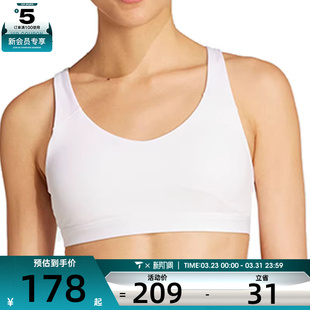 MSBRA运动健身BRA内衣JL5490 ESS adidas阿迪达斯女子ALL