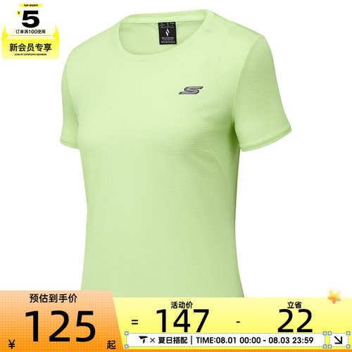 SKECHERS斯凯奇女子运动休闲短袖T恤P225W016-013E