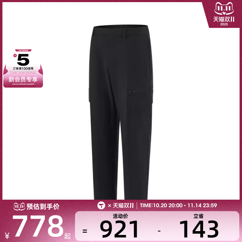 NIKE耐克男子M J SP GOLF CARGO PANT运动休闲长裤HQ8490-010