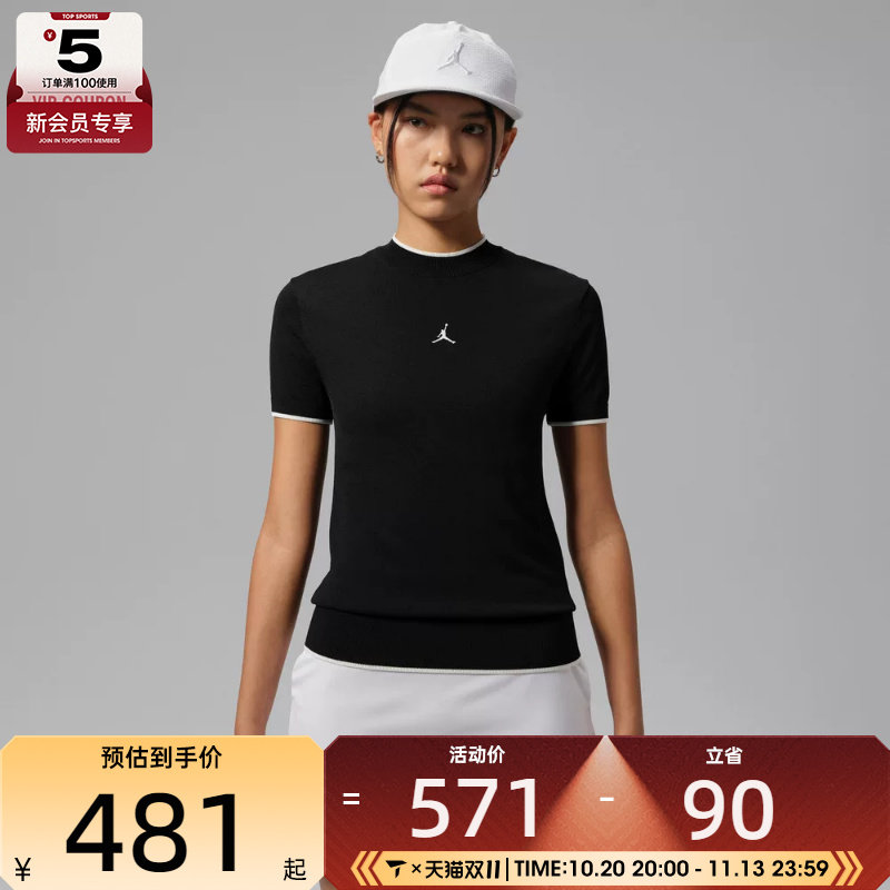NIKE耐克女子AS SPT GOLF MOCK SS TOP运动休闲短袖T恤IM8558-010