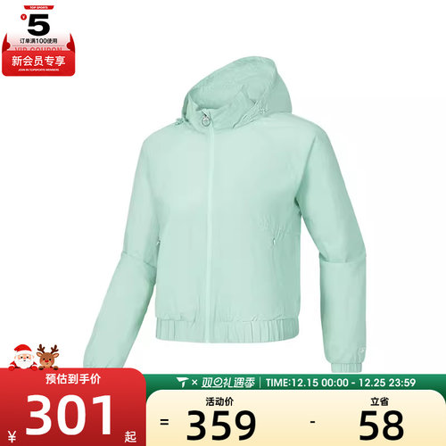 SKECHERS斯凯奇女子运动健身夹克外套P225W008-01P9