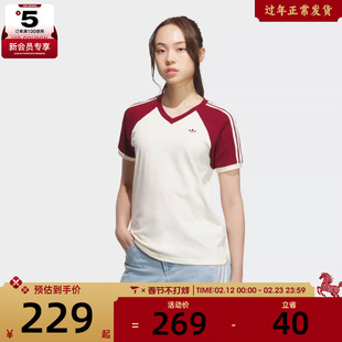 adidas阿迪达斯三叶草女子V NECK TEE运动休闲短袖T恤KE6163