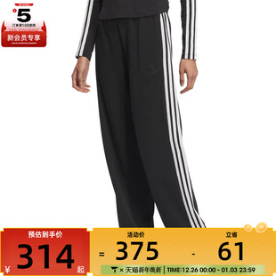 JN0762 PANT运动长裤 adidas阿迪达斯女子W