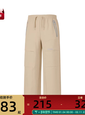 SKECHERS斯凯奇大童运动休闲长裤P325K010-028R