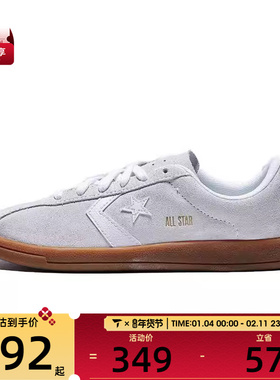 converse匡威男子ChuckTaylorSEASONAL运动休闲鞋A16535C