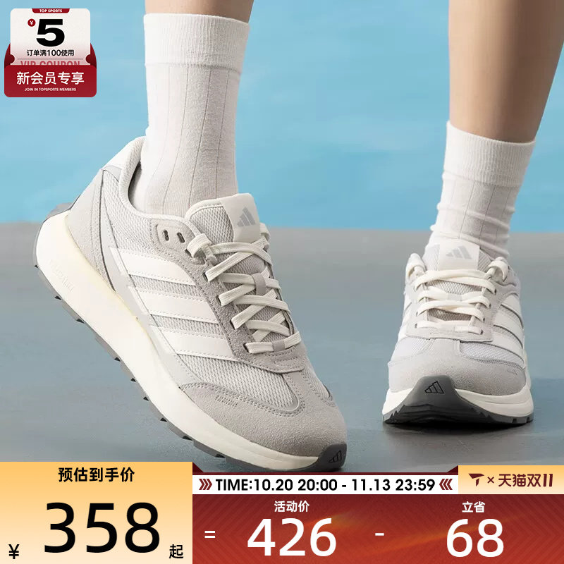 滔搏丨adidas阿迪达斯男女FUTRO百搭时尚复古运动跑步鞋KH6817