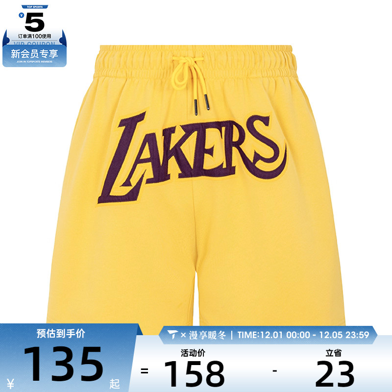 Mitchell&ness中性bigface运动短裤-湖人运动短裤MNJYSSS23101