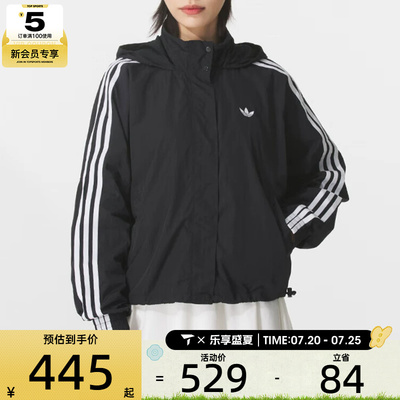 adidas阿迪达斯三叶草女子3S WINDBREAKER梭织连帽外套JX1451