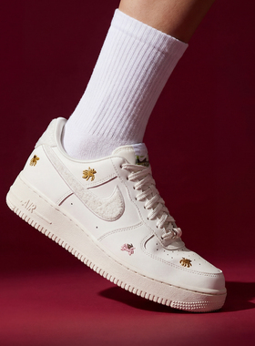 【尖货丨马年系列】Nike耐克女子AF1空军一号低帮板鞋IQ1143-100