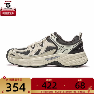 LI-NING李宁男女林影运动休闲鞋AHTV033-5