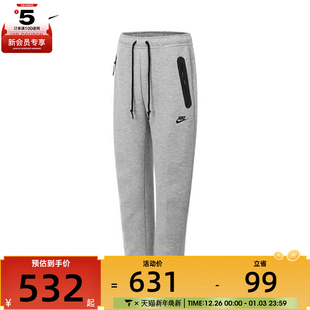 TCH FLC NIKE耐克男子AS HJ6534 PANT2运动长裤 063