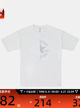 converse匡威男女运动休闲短袖T恤UCK034-W2Y