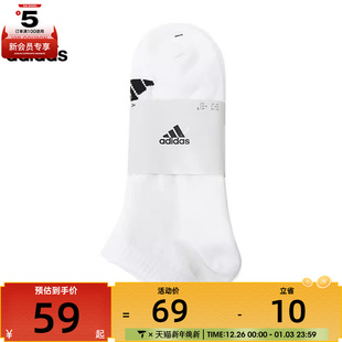 3P休闲袜子JC9267 SOCK adidas阿迪达斯中性SPW LOW