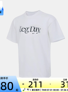 NIKE耐克女子AS W NK DF MOVE OS PC3运动休闲短袖T恤IU4559-100