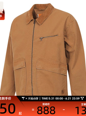Timberland添柏岚男子运动健身夹克外套A4245-P47