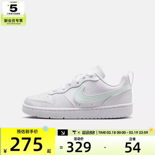 NIKE耐克大童鞋COURT酷菠萝潮流休闲板鞋低帮运动板鞋DV5456-138