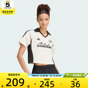 adidas阿迪达斯女子LUX TIRO T翻领休闲POLO衫运动短袖T恤KT2784