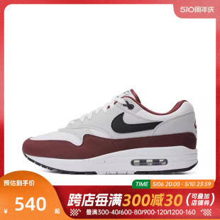 MAX 106 1休闲鞋 耐克2024男子NIKE AIR 滔搏 FD9082