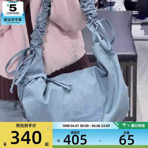adidas阿迪达斯三叶草男女时尚复古运动休闲单肩包KX6975