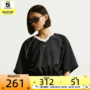 NIKE耐克女子V领针织半袖衫缎面插肩袖运动休闲短袖T恤IH1331-010