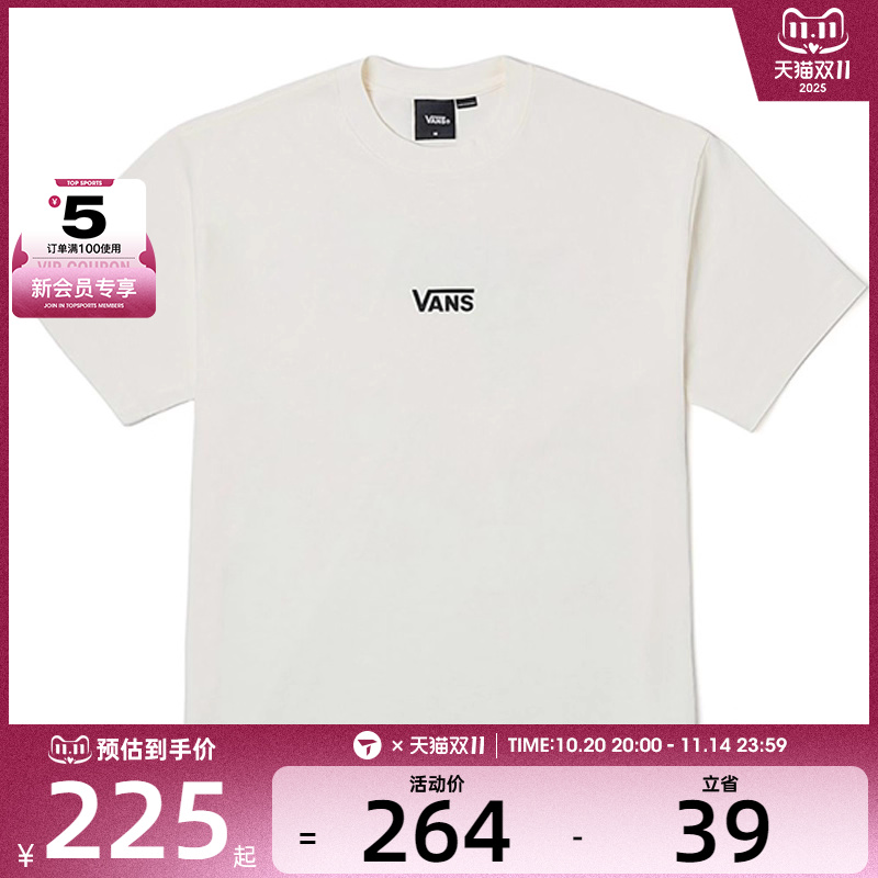 VANS范斯男子LX SS Graphic Tee运动休闲短袖T恤VN000PF5C9F