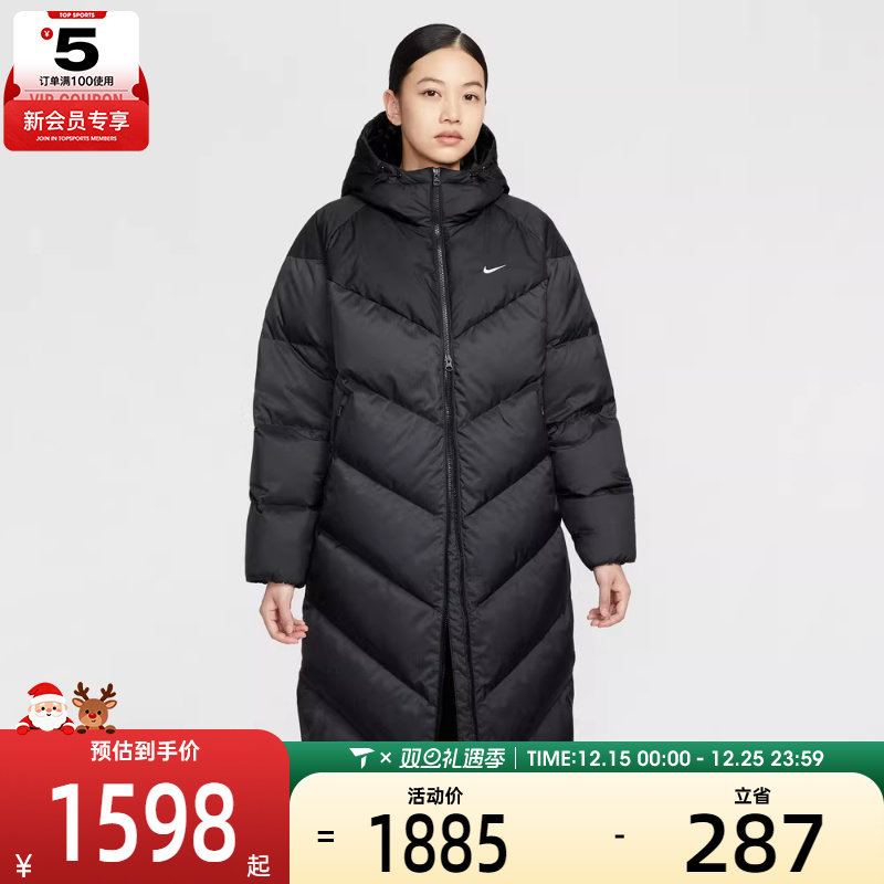 NIKE耐克女子运动休闲保暖长款连帽羽绒服外套HV5237-010