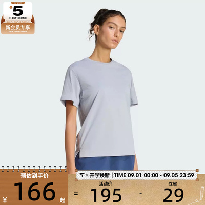 adidas阿迪达斯女子ADI365/// T W运动休闲短袖T恤KF2699