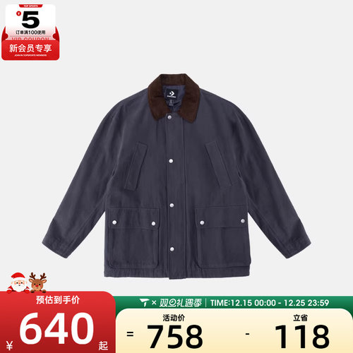 converse匡威男女运动健身夹克外套UCJ412-GDA