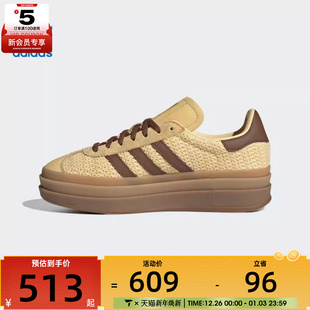 JS3900 W运动休闲鞋 adidas阿迪达斯三叶草男女GAZELLE BOLD