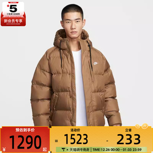 NIKE耐克男子运动休闲保暖中长款 235 连帽羽绒服外套IB2974