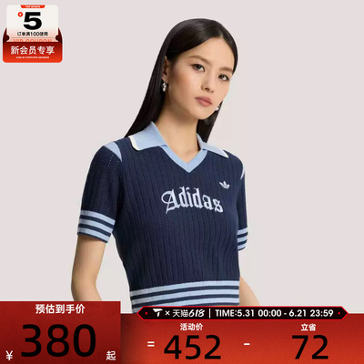 adidas阿迪达斯三叶草女子OG W JERSEY运动休闲短袖T恤KT3047
