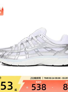 NIKE耐克女子W NIKE P-6000运动休闲鞋BV1021-106