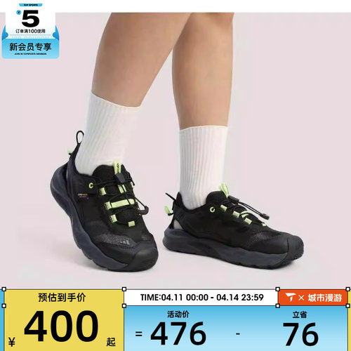 adidas阿迪达斯儿童AEROFIN户外沙滩鞋运动休闲舒适凉鞋KI8904