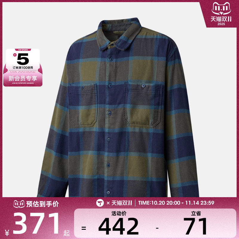 VANS范斯男子Larkspur Plaid 运动休闲长袖衬衫VN000P7ZF0O