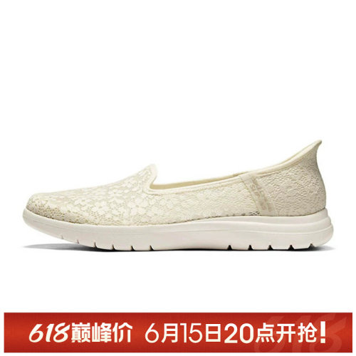 【TOP】SKECHERS斯凯奇女鞋ON-THE-GO FLEX运动休闲鞋138188-OFWT