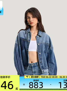 adidas阿迪达斯三叶草女子运动健身夹克外套KR5042