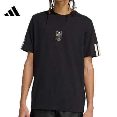 adidas阿迪达斯男子M STAD TICKET T运动休闲短袖T恤JM6474