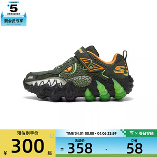400121L OLV BOYS运动休闲鞋 SKECHERS斯凯奇大童SKECHERS