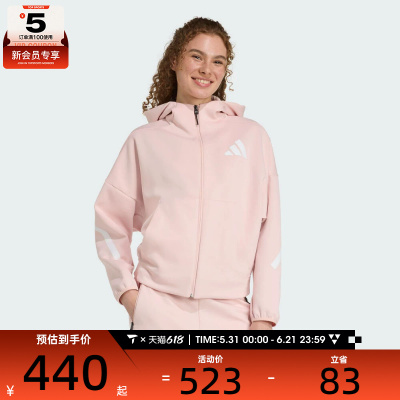 adidas阿迪达斯女子W Z.N.E. FZ运动健身夹克外套KC7905