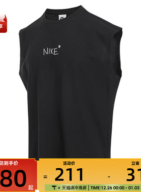 NIKE耐克男子AS M NSW GFX SLVL运动休闲无袖T恤IH9266-010