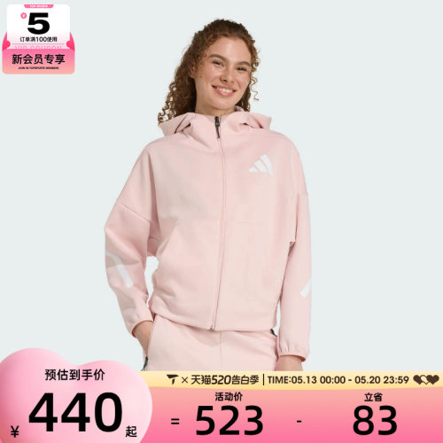 adidas阿迪达斯女子W Z.N.E. FZ运动健身夹克外套KC7905