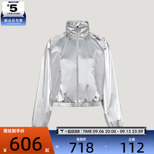 adidas阿迪达斯三叶草女子运动健身夹克外套KY5755