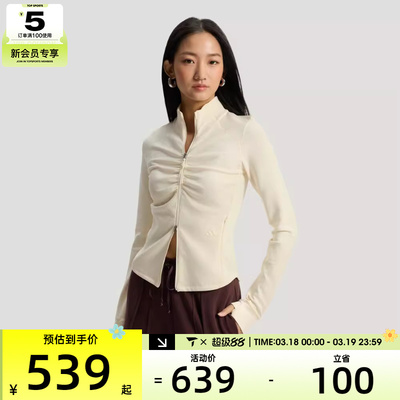 adidas阿迪达斯女子运动休闲针织立领开衫外套KU5384