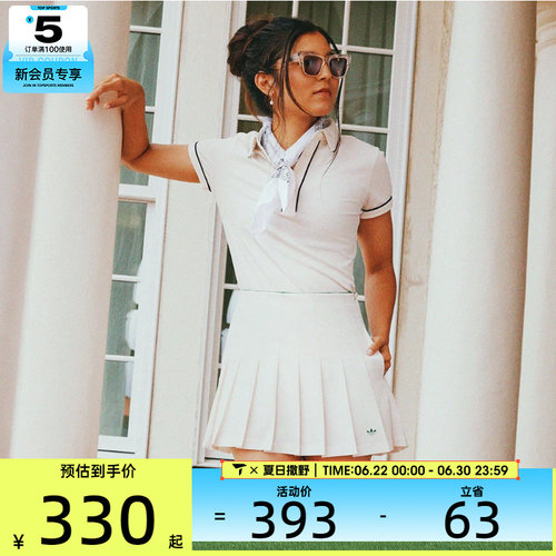 adidas阿迪达斯三叶草女子F SKORT W运动休闲半身裙JC6769
