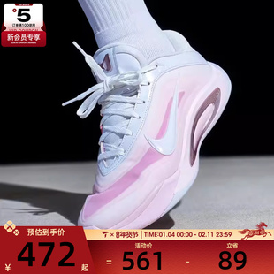 NIKE耐克女子A'ONE 阿贾威尔逊运动鞋训练篮球鞋FZ8606-101