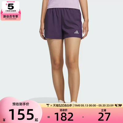 adidas阿迪达斯女子ESS RN SHORT W运动休闲短裤KS3533