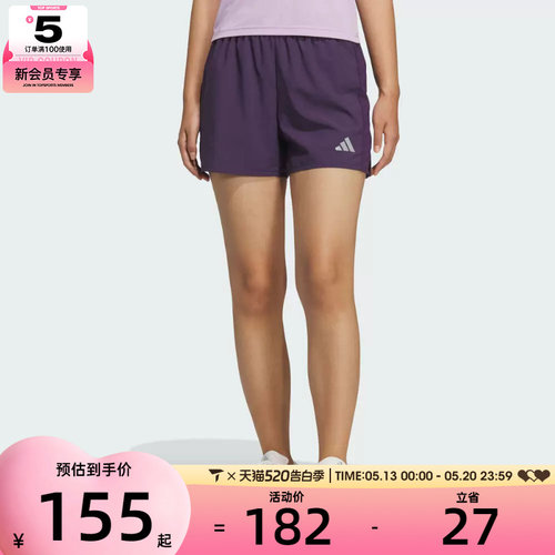 adidas阿迪达斯女子ESS RN SHORT W运动休闲短裤KS3533