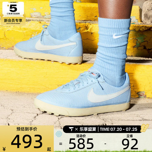 NIKE耐克女子W NIKE ASTROGRABBER TXT运动休闲鞋II1248-400
